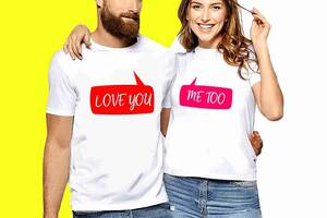 Комплект белых футболок с принтом 'Love you. Me too' Кавун ФП010510 S M