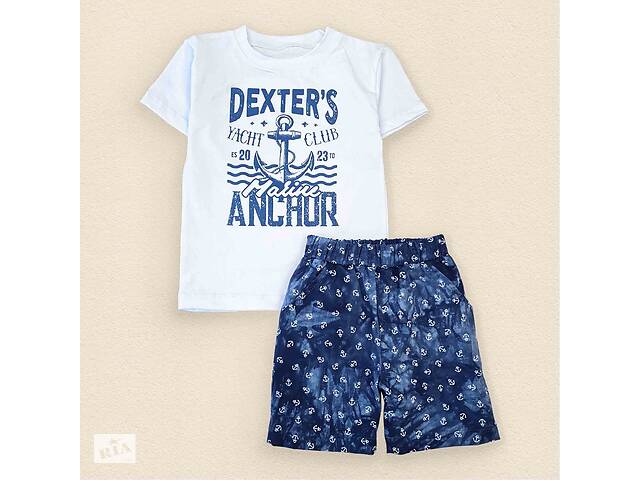 Комплект для мальчика Dexter`s шорты футболка dexters club 110 см темно-синий белый (131689968959)