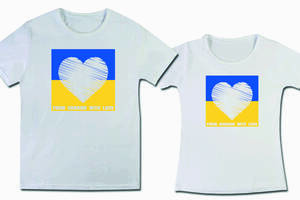 Комплект футболок с принтом 'From Ukraine with love' Кавун ФП009677 S M белый
