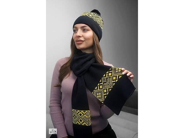 Комплект «Skier» (шапка и шарф) Braxton темно-синий + желтый 56-59