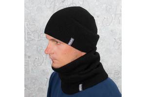 Комплект: вязаная шапка со снудом на флисе Luxyart КАНТА универсальный унисекс 50-60 Черный (OC-034)