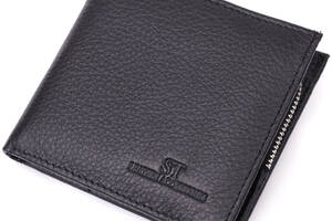 Кошелек среднего размера с монетницей из натуральной кожи ST Leather 22458 Черный