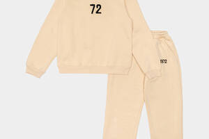 Костюм с брюками для мальчика Tuffy 116 Бежевый ЦБ-00233072 (SKT000940494)