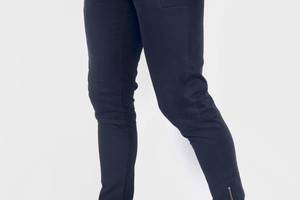 Котоновые штаны Intruder 'Strider' XL Синие ( 1595932353/3)