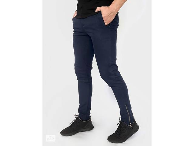 Котоновые штаны Intruder 'Strider' XL Синие ( 1595932353/3)