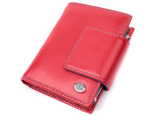 Кожаный кошелек для женщин с монетницей ST Leather 19448 Красный