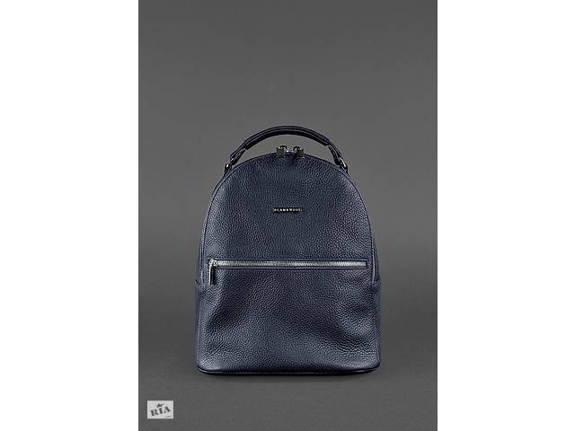 Кожаный мини-рюкзак BlankNote Kylie Синий (BN-BAG-22-navy-blue)