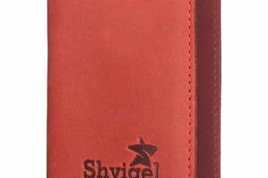Кредитница SHVIGEL Красный (15305)