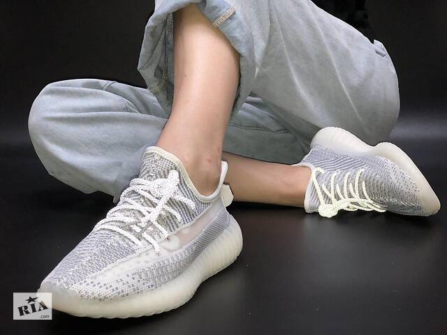 grey reflective yeezys
