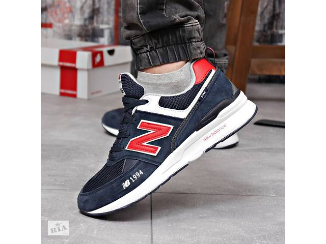 Кроссовки мужские New Balance 574