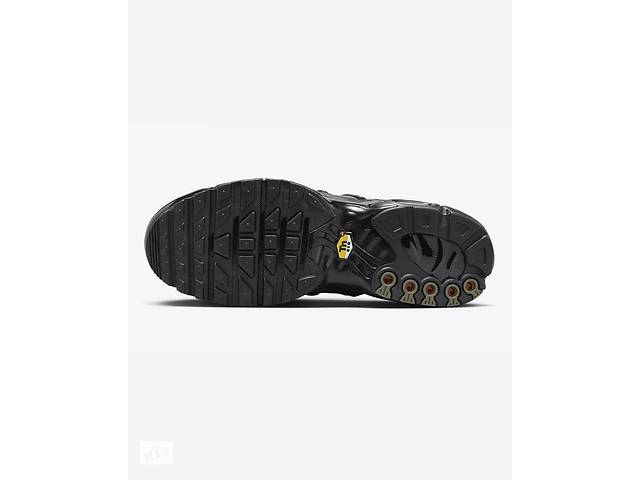Nike air on sale max 200 43