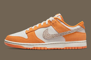 Кроссовки мужские Nike Dunk Low (DR0156-800) 41 Оранжево-Бежевый