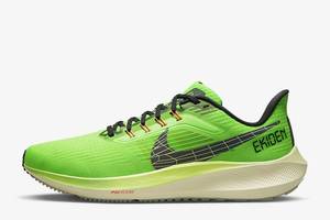 Кросівки чоловічі Nike Pegasus 39 (DZ4776-343) 44.5 Зелений