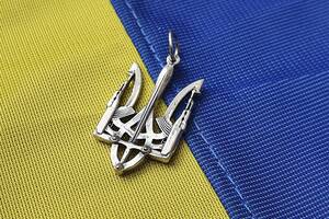Кулон герб Украины Maxi Silver 8960