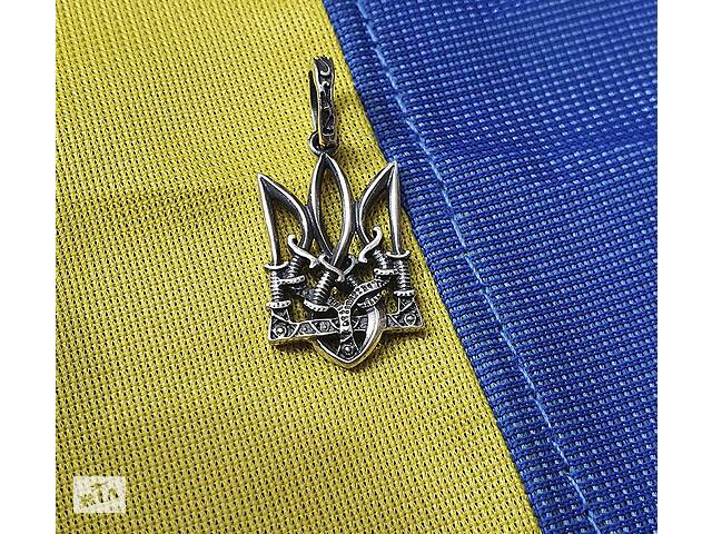 Кулон Украинский герб Maxi Silver 7450