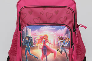 Ортопедический школьный рюкзак для девочки Купи уже сегодня!