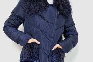 Куртка женская однотонная синий 235R5068 Ager S