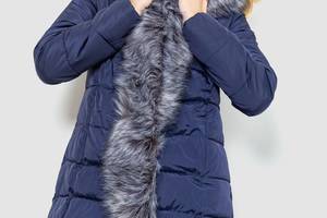 Куртка женская синий 235R192 Ager XL