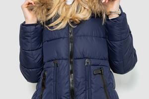 Куртка женская зимняя темно-синий 235R1778 Ager S