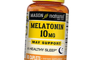 Мелатонин для сна Melatonin 10 Mason Natural 60каплет (72529013)