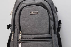 Мужской городской рюкзак Catesigo с отделом ноутбука +USB Catesigo