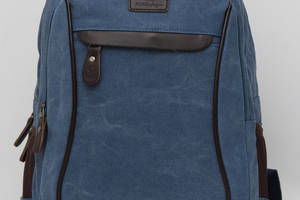 Мужской городской рюкзак с отделом ноутбука