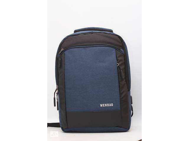 Мужской повседневный городской рюкзак для ноутбука + USB