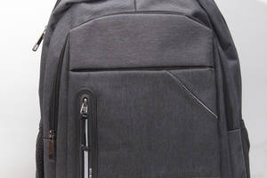 Мужской повседневный городской рюкзак с отделом под ноутбук + USB