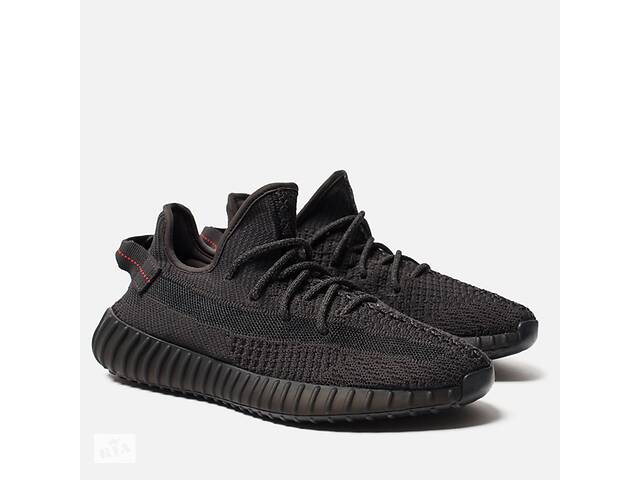 Yeezy boost 350 v2 48 hotsell