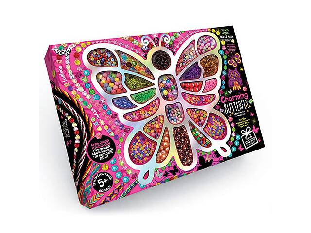 Набор бусин для плетения Charming Butterfly Dankotoys (CHB-01-01)