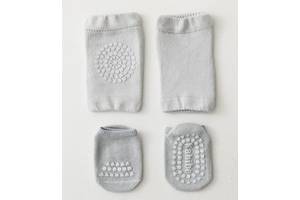 Набор наколенников и носков детских для ползания малышей Hoz Children Knee One Size Grey (SK001586)