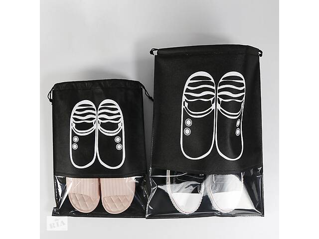 Набор сумок для обуви Балетки 9095 2 шт черные