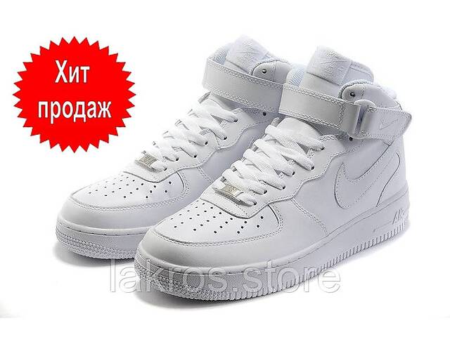 Nike Air Forse Мужские/Женские кроссовки! Топ 2019! Nike Air Forse! 44