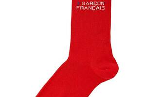 Носки мужские Garcon Francais Chaussettes16 43-46 Красный (3701195805230)
