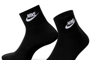 Носки Nike U NK NSW EVERYDAY ESSENTIAL AN - DX5074-010 42-46 Черный