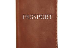 Обложка на паспорт DNK Leather Паспорт-H col.N Светло-коричневая 15,5*9,8 см