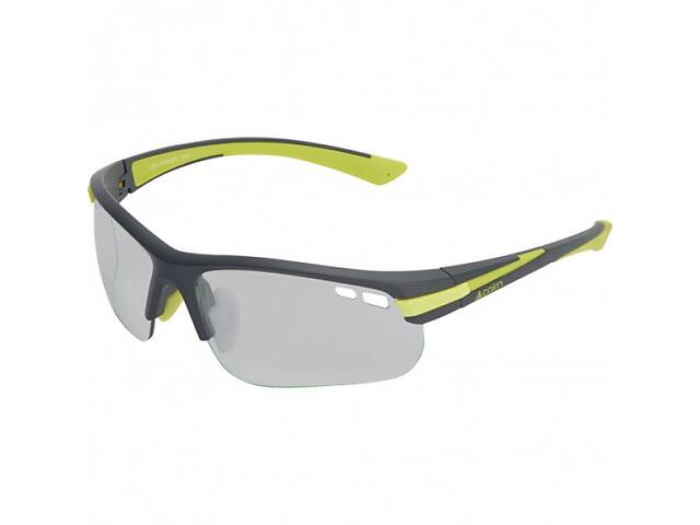 Очки Cairn Power Photochromic 1-3 Mat Shadow-Lemon (1012-CPPOWER-153)