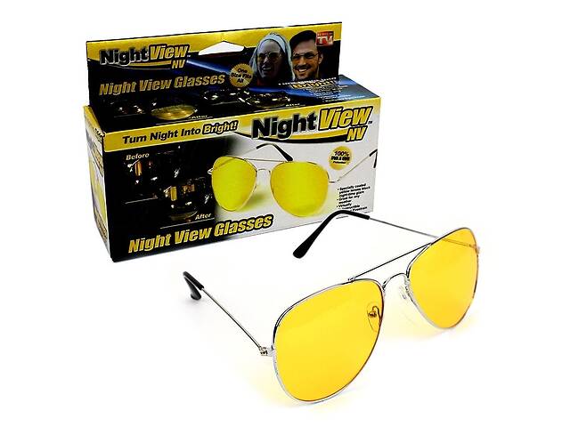 Очки ночного виденья Night View Glasses 13 х 11 х 5 см (n-1130)