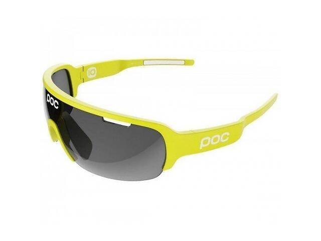 Очки Poc DO Half Blade Cat.3 Unobtanium Yellow (1033-PC DOHB55111316B101)