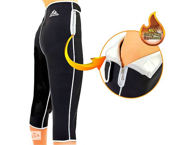 Одяг для схуднення для жінок Шорти сауна - бриджі для схуднення Sport Sweating Pants ST-2150 (р. 3XL) (ST)