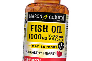 Омега 3 для сердца Fish Oil 1000 Omega 3 600 Mason Natural 30гелкапс (67529004)