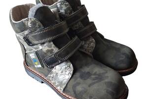 Ортопедические ботинки зимние Foot Care FC-116 размер 26 камуфляж мы с Украины