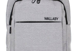 Оригинальный рюкзак Wallaby 156 серый