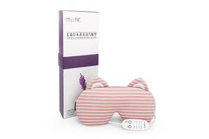 Паровая маска для глаз расслабляющая E-Warmer F0701 Lavender USB Розовый