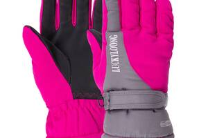 Перчатки горнолыжные теплые детские LUCKYLOONG C-9990 L-XL Серый-розовый