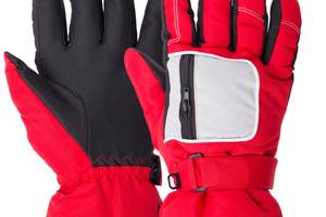 Перчатки горнолыжные теплые детские SP-Sport C-7706-1 L-XL Красный-белый