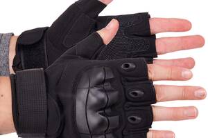 Перчатки тактические с открытыми пальцами SP-Sport BC-8805 размер L Черный