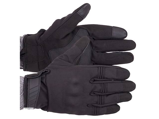 Перчатки тактические с закрытыми пальцами Military Rangers BC-9878 размер L Черный
