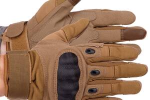 Перчатки тактические с закрытыми пальцами SP-Sport BC-8798 размер L Хаки