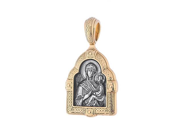 Подвеска Икона Божией Матери Тихвинской с позолотой 131676 Оникс